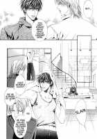 Finder No Hyouteki / ファインダーの標的 [Yamane Ayano] [Original] Thumbnail Page 150