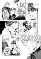 Finder No Hyouteki / ファインダーの標的 [Yamane Ayano] [Original] Thumbnail Page 151