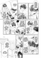Finder No Hyouteki / ファインダーの標的 [Yamane Ayano] [Original] Thumbnail Page 154