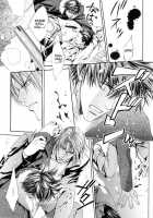 Finder No Hyouteki / ファインダーの標的 [Yamane Ayano] [Original] Thumbnail Page 160