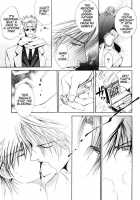 Finder No Hyouteki / ファインダーの標的 [Yamane Ayano] [Original] Thumbnail Page 164