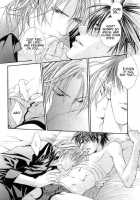 Finder No Hyouteki / ファインダーの標的 [Yamane Ayano] [Original] Thumbnail Page 171