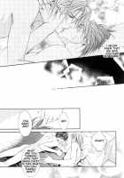Finder No Hyouteki / ファインダーの標的 [Yamane Ayano] [Original] Thumbnail Page 174