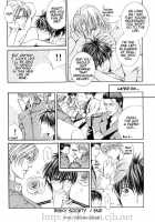 Finder No Hyouteki / ファインダーの標的 [Yamane Ayano] [Original] Thumbnail Page 175