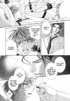 Finder No Hyouteki / ファインダーの標的 [Yamane Ayano] [Original] Thumbnail Page 18