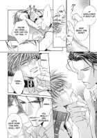 Finder No Hyouteki / ファインダーの標的 [Yamane Ayano] [Original] Thumbnail Page 25