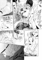 Finder No Hyouteki / ファインダーの標的 [Yamane Ayano] [Original] Thumbnail Page 28