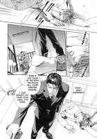 Finder No Hyouteki / ファインダーの標的 [Yamane Ayano] [Original] Thumbnail Page 35