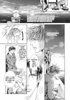 Finder No Hyouteki / ファインダーの標的 [Yamane Ayano] [Original] Thumbnail Page 36