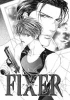 Finder No Hyouteki / ファインダーの標的 [Yamane Ayano] [Original] Thumbnail Page 39