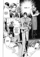 Finder No Hyouteki / ファインダーの標的 [Yamane Ayano] [Original] Thumbnail Page 42