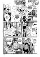Finder No Hyouteki / ファインダーの標的 [Yamane Ayano] [Original] Thumbnail Page 49