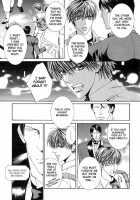 Finder No Hyouteki / ファインダーの標的 [Yamane Ayano] [Original] Thumbnail Page 51