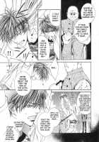 Finder No Hyouteki / ファインダーの標的 [Yamane Ayano] [Original] Thumbnail Page 53