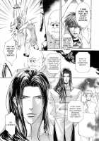 Finder No Hyouteki / ファインダーの標的 [Yamane Ayano] [Original] Thumbnail Page 54