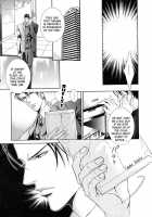 Finder No Hyouteki / ファインダーの標的 [Yamane Ayano] [Original] Thumbnail Page 57