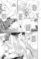 Finder No Hyouteki / ファインダーの標的 [Yamane Ayano] [Original] Thumbnail Page 59