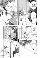 Finder No Hyouteki / ファインダーの標的 [Yamane Ayano] [Original] Thumbnail Page 61