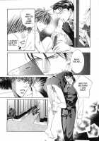 Finder No Hyouteki / ファインダーの標的 [Yamane Ayano] [Original] Thumbnail Page 62