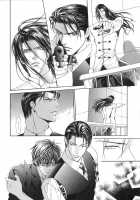 Finder No Hyouteki / ファインダーの標的 [Yamane Ayano] [Original] Thumbnail Page 64