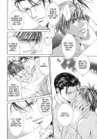 Finder No Hyouteki / ファインダーの標的 [Yamane Ayano] [Original] Thumbnail Page 66