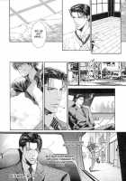 Finder No Hyouteki / ファインダーの標的 [Yamane Ayano] [Original] Thumbnail Page 70