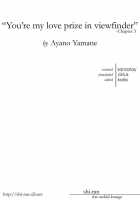 Finder No Hyouteki / ファインダーの標的 [Yamane Ayano] [Original] Thumbnail Page 71