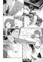 Finder No Hyouteki / ファインダーの標的 [Yamane Ayano] [Original] Thumbnail Page 73