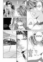 Finder No Hyouteki / ファインダーの標的 [Yamane Ayano] [Original] Thumbnail Page 75