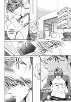 Finder No Hyouteki / ファインダーの標的 [Yamane Ayano] [Original] Thumbnail Page 77