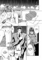 Finder No Hyouteki / ファインダーの標的 [Yamane Ayano] [Original] Thumbnail Page 80