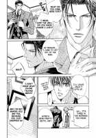 Finder No Hyouteki / ファインダーの標的 [Yamane Ayano] [Original] Thumbnail Page 81