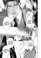 Finder No Hyouteki / ファインダーの標的 [Yamane Ayano] [Original] Thumbnail Page 84