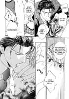 Finder No Hyouteki / ファインダーの標的 [Yamane Ayano] [Original] Thumbnail Page 85