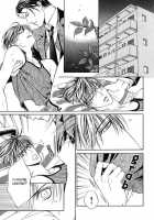 Finder No Hyouteki / ファインダーの標的 [Yamane Ayano] [Original] Thumbnail Page 88