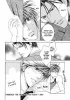 Finder No Hyouteki / ファインダーの標的 [Yamane Ayano] [Original] Thumbnail Page 89