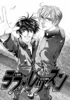 Finder No Hyouteki / ファインダーの標的 [Yamane Ayano] [Original] Thumbnail Page 90