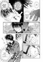 Finder No Hyouteki / ファインダーの標的 [Yamane Ayano] [Original] Thumbnail Page 92