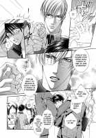 Finder No Hyouteki / ファインダーの標的 [Yamane Ayano] [Original] Thumbnail Page 93