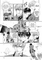 Finder No Hyouteki / ファインダーの標的 [Yamane Ayano] [Original] Thumbnail Page 94