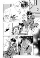 Finder No Hyouteki / ファインダーの標的 [Yamane Ayano] [Original] Thumbnail Page 95