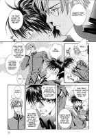 Finder No Hyouteki / ファインダーの標的 [Yamane Ayano] [Original] Thumbnail Page 96