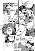 Finder No Hyouteki / ファインダーの標的 [Yamane Ayano] [Original] Thumbnail Page 98