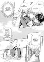 Finder No Hyouteki / ファインダーの標的 [Yamane Ayano] [Original] Thumbnail Page 99