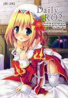 Daily RO 2 / Daily RO 2 [Kiduki Erika] [Ragnarok Online] Thumbnail Page 01