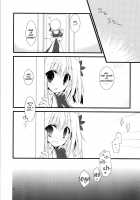 Daily RO 2 / Daily RO 2 [Kiduki Erika] [Ragnarok Online] Thumbnail Page 04