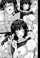 Working Girl -Nursery School Chapter- [Otono Natsu] [Original] Thumbnail Page 19