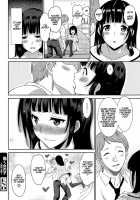 Working Girl -Nursery School Chapter- [Otono Natsu] [Original] Thumbnail Page 24
