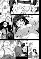 Working Girl -Nursery School Chapter- [Otono Natsu] [Original] Thumbnail Page 07