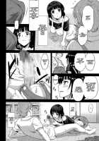 Working Girl -Nursery School Chapter- [Otono Natsu] [Original] Thumbnail Page 08